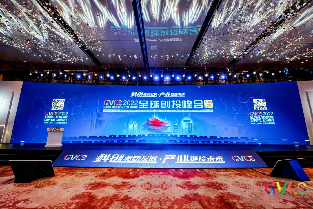 爱科赛博入选2022西安龙门榜TOP20