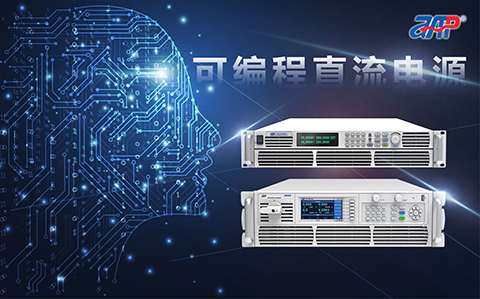 APM直流电源SP40VDC3000W和SP80VDC12000W