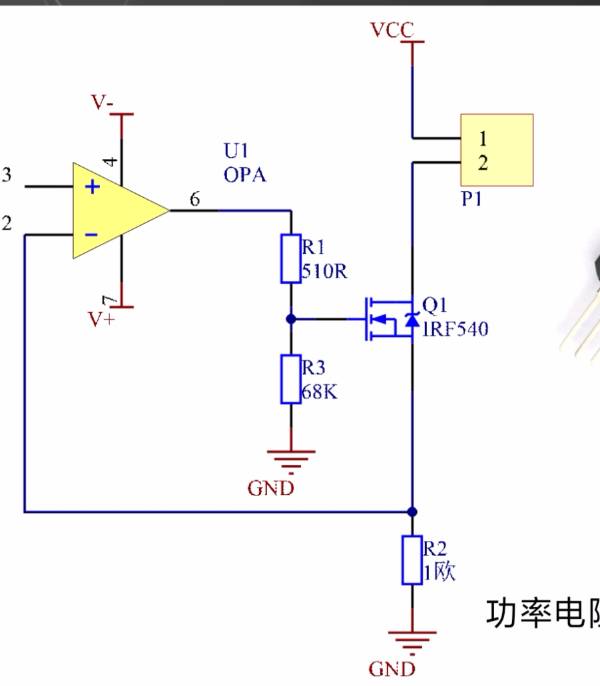 可编程直流电子负载是一种用于测试电源