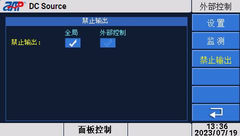 使用在全局功能